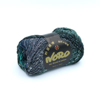 Silk Garden | Noro